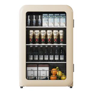 HCK哈士奇冰吧冷藏保鲜柜家用客厅小型茶饮料冰箱办公室高颜值2.0