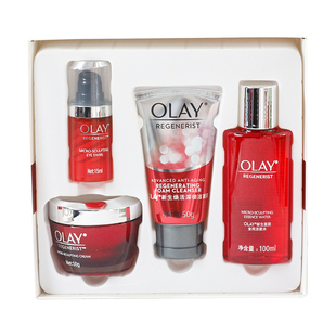 OLAY玉兰油全新大红瓶水乳面霜套装抗皱紧致保湿修护38节送妈妈