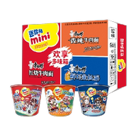 康师傅方便面迷你杯红烧+香辣+鲜虾共12桶