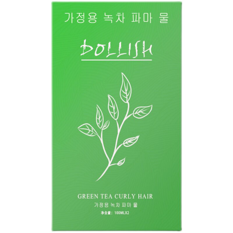 螺丝复古小卷玉米羊毛药剂烫发水