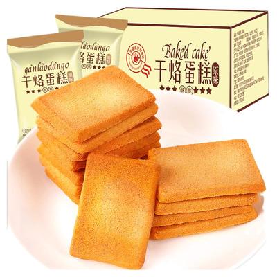 比比赞干烙蛋糕大份量约84包