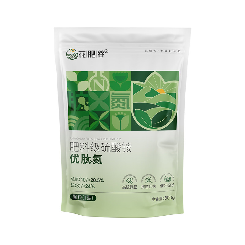 花肥谷优肽氮氮肥月季爆笋果蔬养花通用绿叶促长家用肥料级硫酸铵