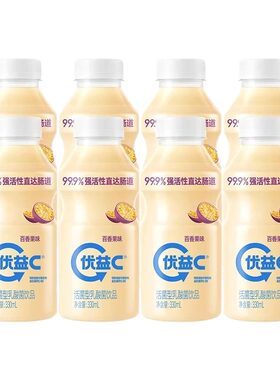 优益C活性益生菌乳饮品原味百香果味0脂乳饮料乳酸菌活菌瓶装大瓶
