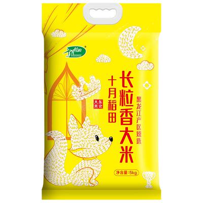 十月稻田东北长粒香大米2.5kg