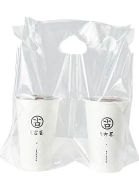 奶茶高透明外卖打包袋