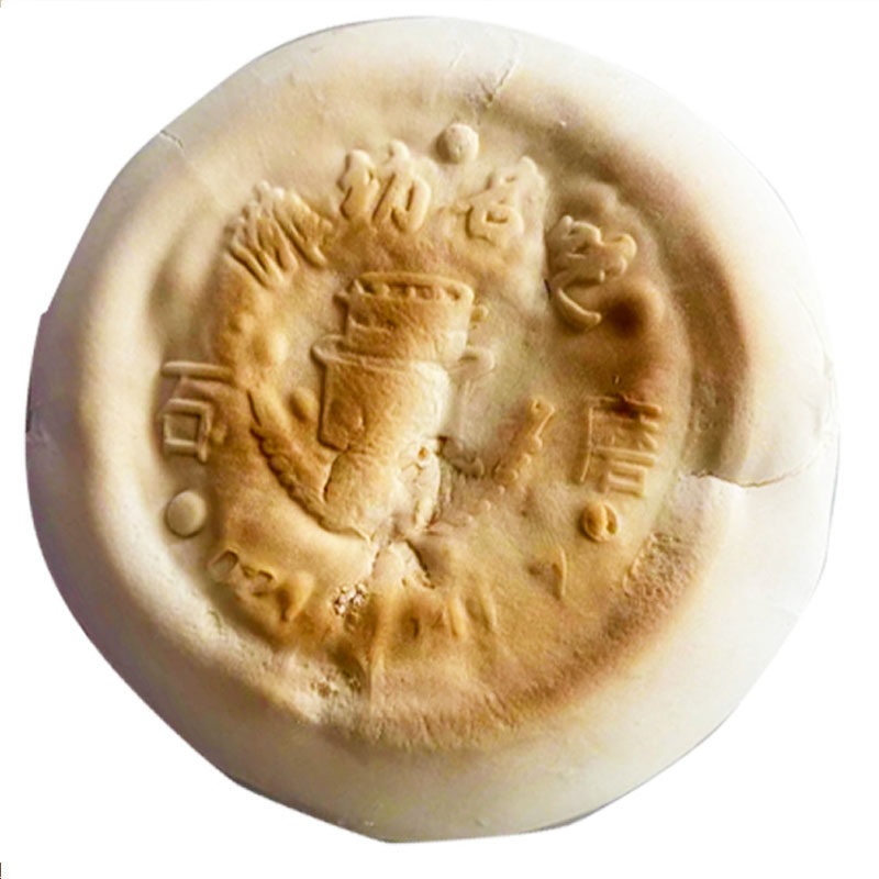 山东杠头饼潍坊特产杠子头硬面火烧北方火烧饼馒头手工面食早餐