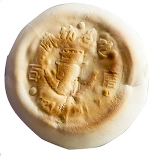 山东杠头饼潍坊特产杠子头硬面火烧北方火烧饼馒头手工面食早餐