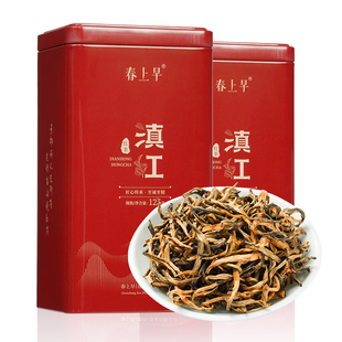 滇红茶正宗云南凤庆滇红特级浓香型茶叶自己喝养胃茶蜜香古树红茶