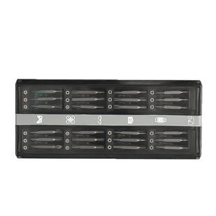 伊莱科螺丝刀套装小型多功能批头组合手机拆机工具家用一十字起子