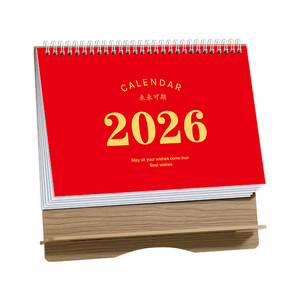 2026年台历创意简约办公月历定制桌面摆件可爱打卡小日历本计划本简约ins风日历马年工作记事台历本