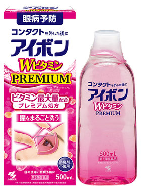 日本小林制药洗眼液3-4度粉红色缓解眼疲劳洗眼药正品进口500ml