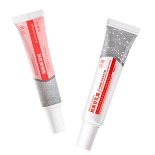 熊果苷乳霜烟酰胺凝胶面霜补水提亮去黄官方旗舰店乳霜非复方