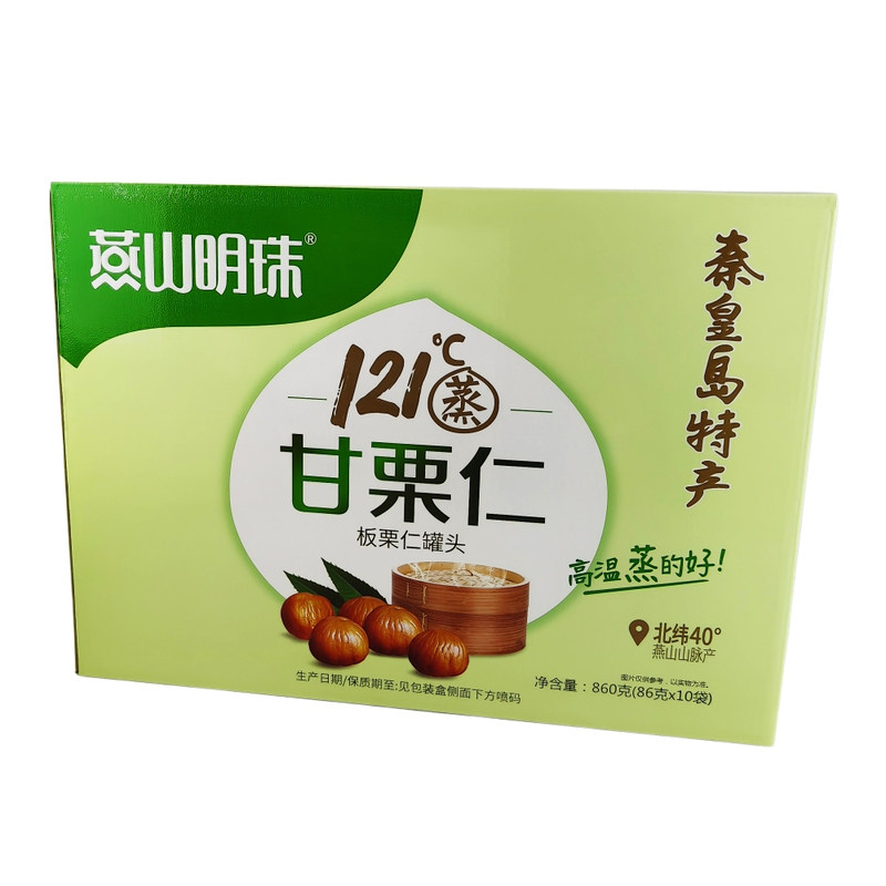 燕山明珠860克甘栗仁礼盒板栗
