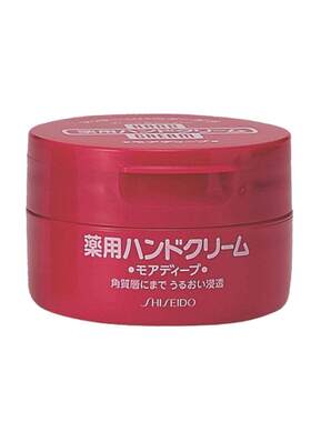 尿素护手霜保湿日本红罐美润