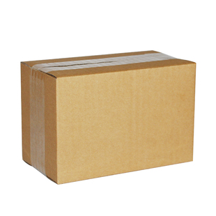 小包1-13号快递纸箱半高箱 淘宝电商打包装纸箱子 物流发货纸盒子