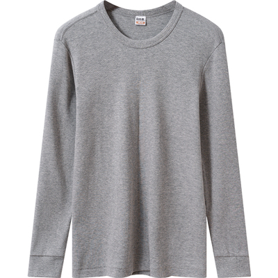 宜而爽男士纯棉保暖单件上衣