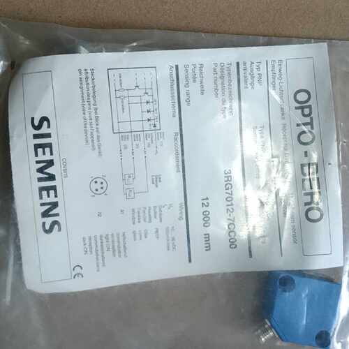 全新西门子3RG7012-7CC00，库存余料，原装正品未拆