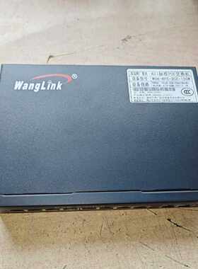【议价-可维修】WangLink 交换机 /均有货
