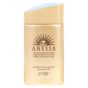 新版资生堂ANESSA安热沙安耐晒金瓶防晒隔离霜90ml防水防户外全身
