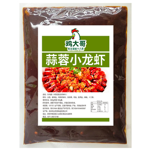炒虾尾酱料商用底料蒜蓉香辣蟹麻辣小龙虾调味料专用油焖大虾酱料