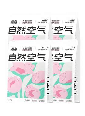 福丸蔷薇木薯混合猫砂