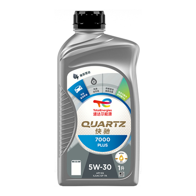 道达尔能源汽机油全合成5W-30机油润滑油快驰7000 PLUS SQ级1L