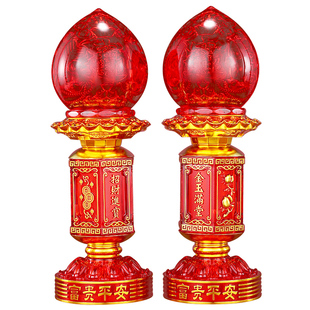 佛前供灯神台灯led财神灯供佛长明灯一对波灯电子蜡烛台家用佛灯