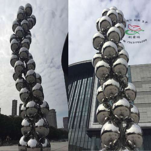 户外金属造型雕塑 不锈钢球雕塑 园林金属景观雕塑 户外美陈雕塑