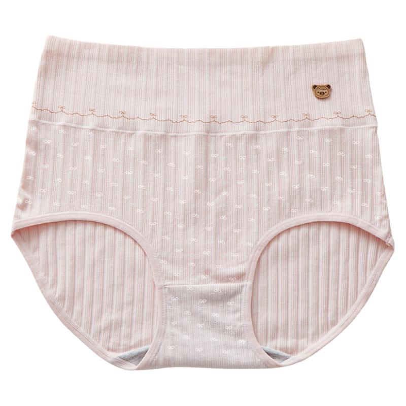 純棉內(nèi)褲女抗菌透氣100%少女夏季高腰胖MM高初中學(xué)生大碼三角短褲