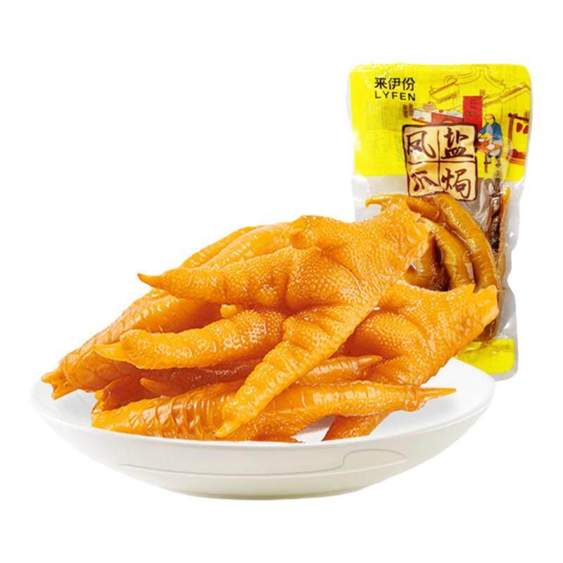 来伊份盐焗凤爪500g卤味小吃熟食