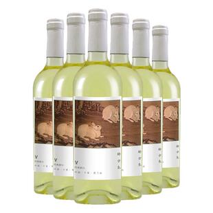 瑞吉兔甜白葡萄酒宁夏国产红酒750ml六支低度果酒官方正品