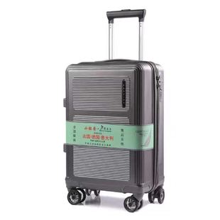 箱子攀岩者行李箱十大品牌女2024新款20寸男生拉杆箱24寸大容量小