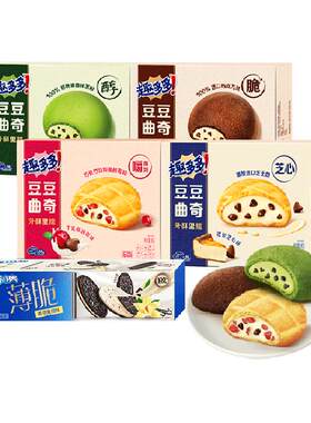 趣多多奥利奥饼干组合479g×1组