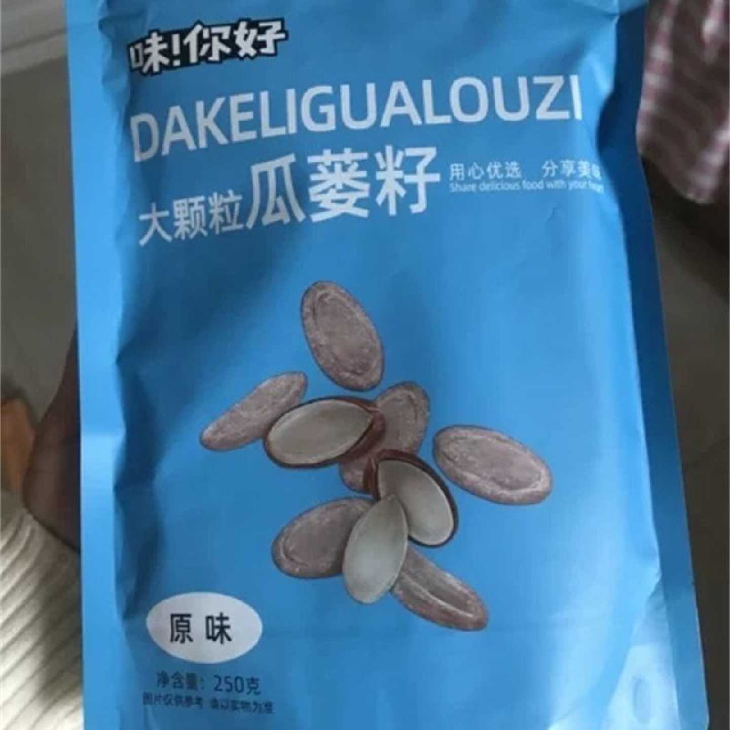 新日期味你好瓜蒌籽500g特产大颗粒杜瓜蒌子大籽葫芦子坚果炒货