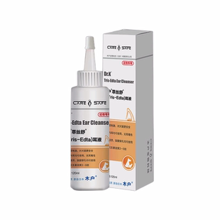 木户元康Tris-Edta萃丝舒猫咪优选低敏洗耳液狗清洁耳道污垢耳臭