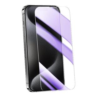 适用苹果15钢化膜5G全屏覆盖新款护眼iphone15plus手机贴膜防爆防指纹ipone15pro/max刚化膜抗蓝光无白边保护