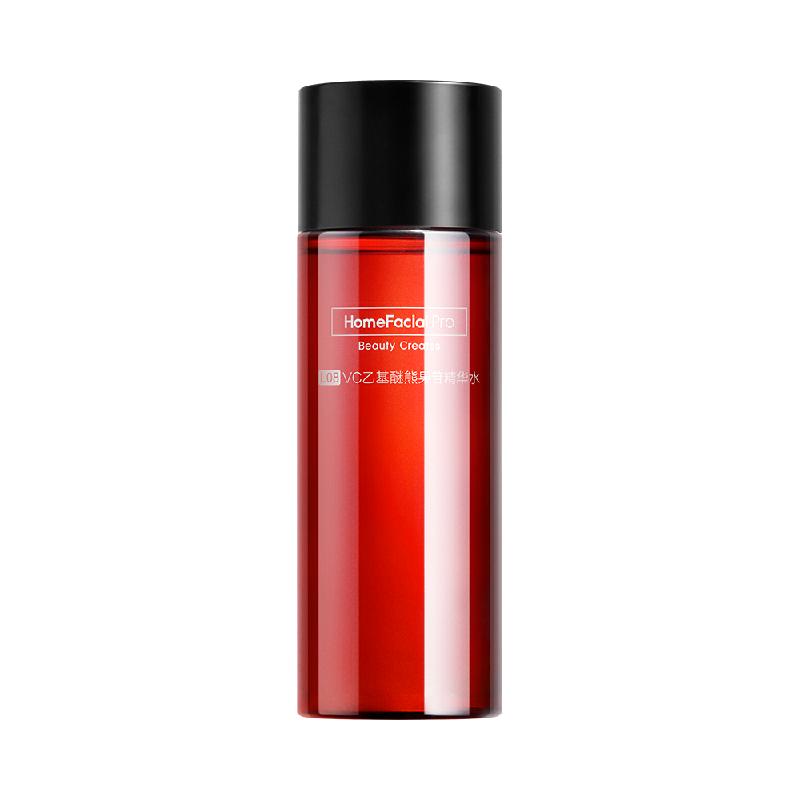 hfp美白提亮湿敷VC爽肤水30ml