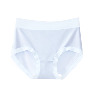为体贴纯棉内裤女高腰无痕透气抗菌加长裆大码2026新款女生三角裤