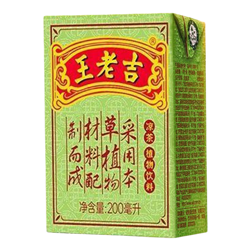 王老吉植物凉茶200ml*24盒整箱