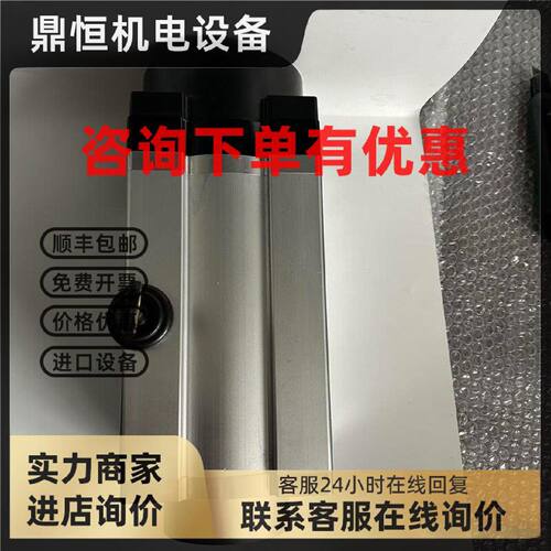 议价20米拉线编码器SL3020-X1/GS130 替代 ECN30PL-20A1A-X1:NN