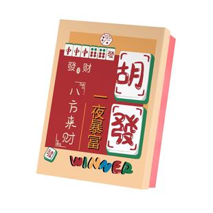 新年礼物盒空盒子精美礼品包装盒送女友男生生日礼品盒高级感礼盒