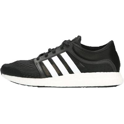 Adidas/阿迪达斯正品 ROCKET BOOST 男子休闲缓震跑步鞋EH0694