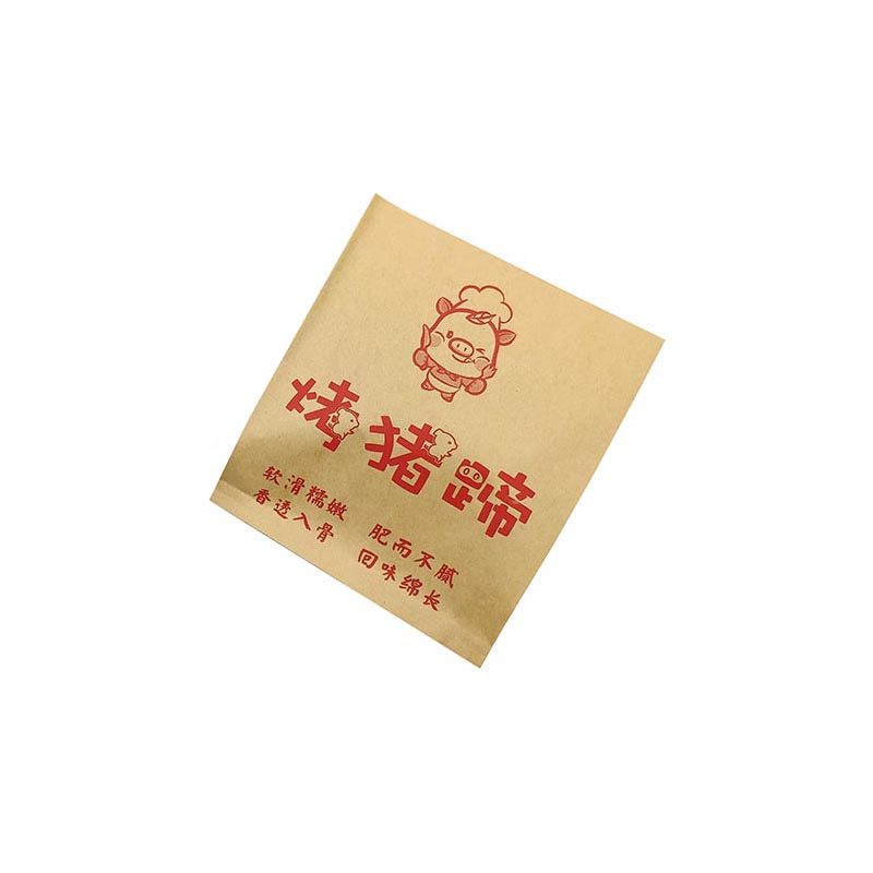 一次性烤猪蹄食品包装袋