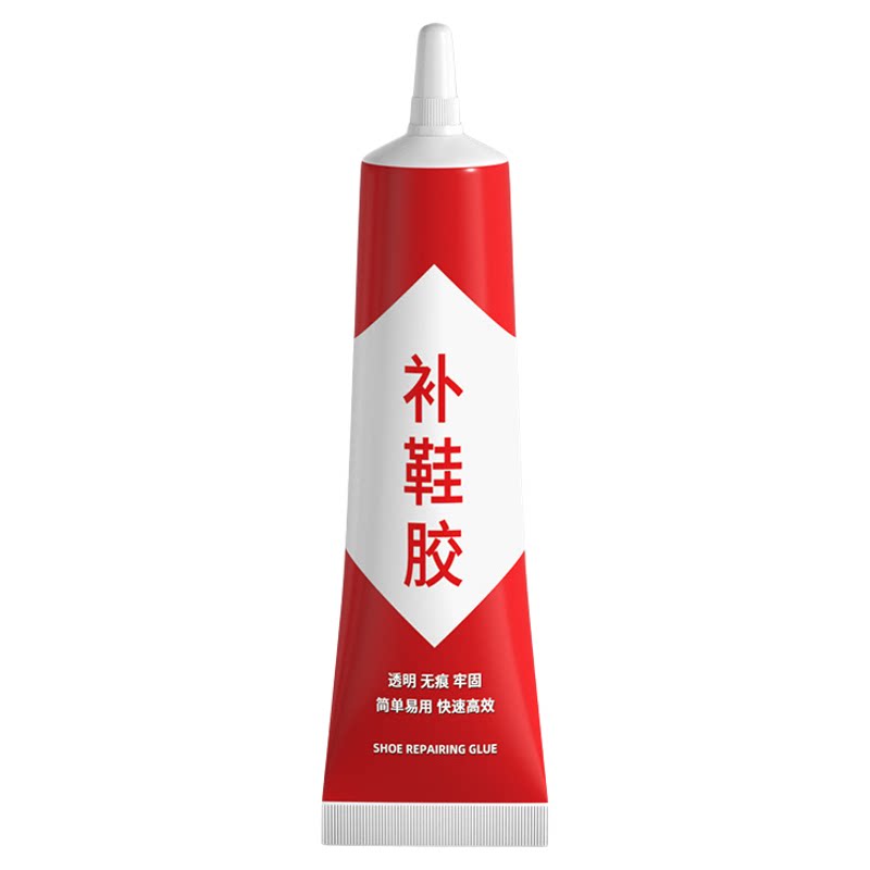 强力补鞋胶水多件更优惠