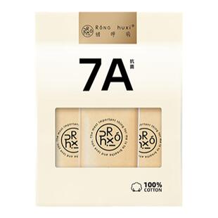 绒呼吸一次性内裤女士孕妇月子全棉纯棉7A免洗无菌日抛裤短裤出差