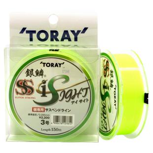 日本原装进口TORAY东丽银鳞IS全游动矶钓线半浮水主线海钓鱼线