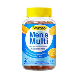 Watoo男士复合维生素软糖综合多维多种b族vc维矿物质免疫力提高