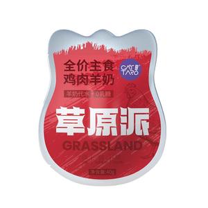 猫太郎宠物羊奶增肥发腮