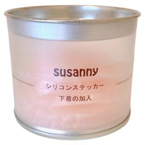 乳贴隐形胸贴吊带夏季女婚纱专用大胸显小胸聚拢防凸点硅胶内衣用
