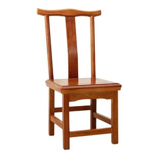 实木家用仿红木小靠背椅金花梨原木成人茶几凳中式古典木质小椅子